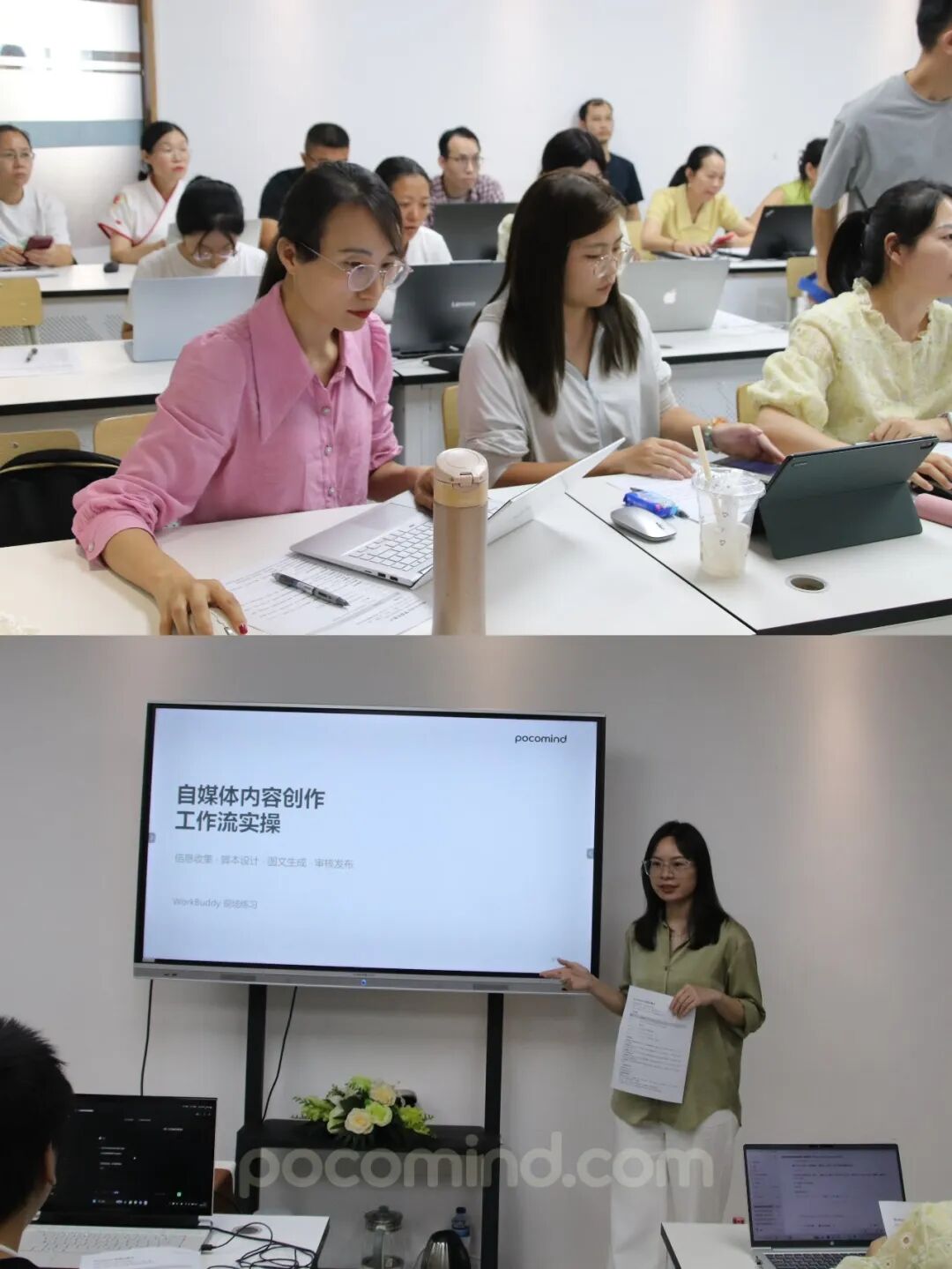 围绕自己的业务任务动手实操